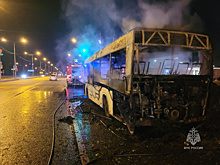 В Самаре 9 октября загорелся автобус с пассажирами