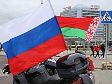 Союз Беларуси и России станет ядром сопряжения Евразийского союза, ШОС и БРИКС