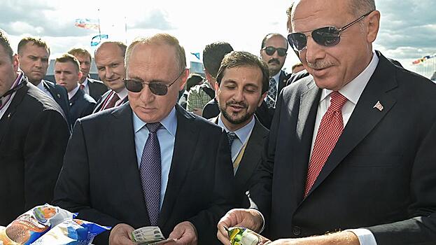 Россия и Турция отреклись от доллара
