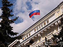 Aftenposten (Норвегия): Путин в погоне за золотом. Сейчас в московских подвалах 2,1 тысячи тонн