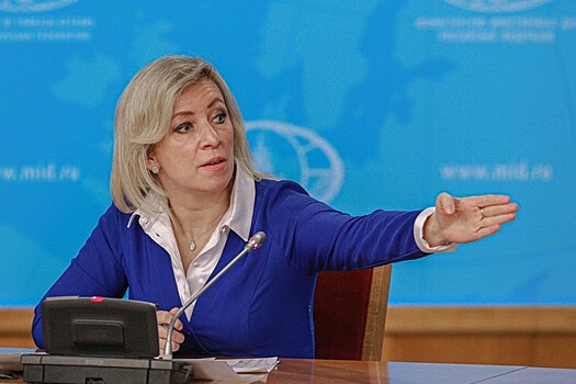 Захарова рассказала о «кровавых ошибках» прошлого