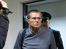 «Дьявол кроется в деталях». 10 лет колонии и 500 млн рублей для Алексея Улюкаева