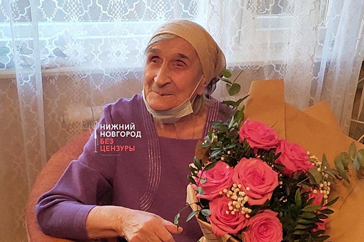 Администрация поздравила 103-летнюю нижегородку с 9 Мая после конфликта