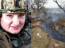 "Так выглядит смерть"