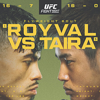 UFC Vegas 98: Ройвал победил Таиру