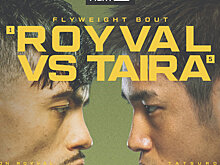 UFC Vegas 98: Ройвал победил Таиру