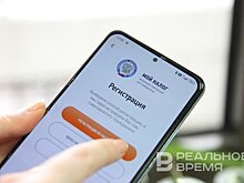 Татарстан занял 6-е место среди регионов-доноров по налоговым доходам