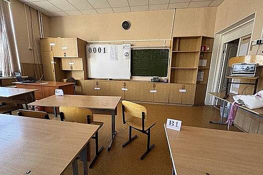 В Госдуме предложили перенести начало уроков в школах