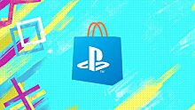 В PlayStation Store началась крупная распродажа со скидками до 80%