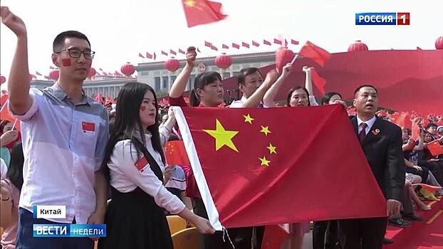 Китай: двойной праздник и "золотая" неделя