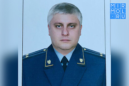 Назим Рагимов назначен прокурором Рутульского района