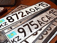 Перечень "престижных" автомобильных номеров расширят в Казахстане