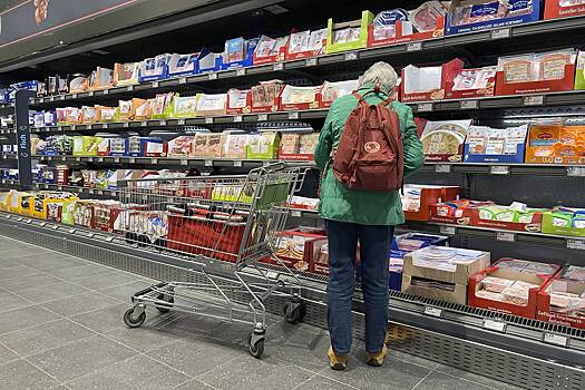 Госстат КНР исключил дефляцию в Китае