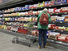 Госстат КНР исключил дефляцию в Китае