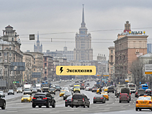 Россиянам напомнили, что они могут получить деньги за рекламу на фасадах своих домов