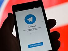 «Ъ»: РКН ограничит передачу платежной информации в Telegram