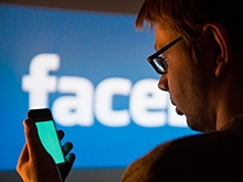 В Facebook заявили о сетевых проблемах