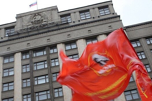 В КПРФ сообщили о предстоящих чистках в московском отделении партии