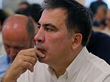 США призвали соблюдать права Саакашвили
