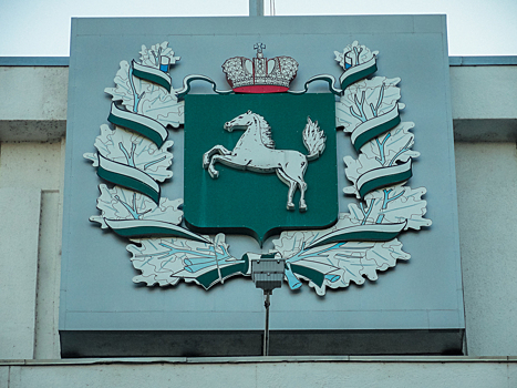 Михаил Ратнер займет место главы Томска