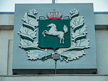 Михаил Ратнер займет место главы Томска