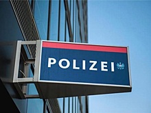 Количество погибших в результате теракта в Вене выросло до 3 человек