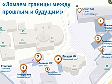 Что ждет курян на открытии Курского Детинца