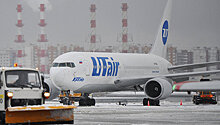 Utair открыла продажу субсидированных авиабилетов из Москвы на Чукотку