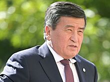 ЕС признал власть Жээнбекова