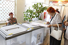 На Урале начали печатать бюллетени на выборы свердловского губернатора