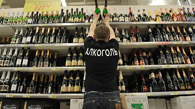 В Госдуме предложили продавать алкоголь в спецмагазинах