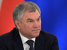 Володин анонсировал голосование за одно из двух постановлений по Донбассу