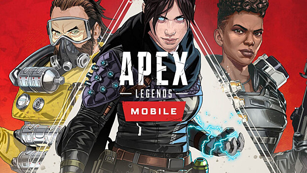 Apex Legends Mobile будет самостоятельной игрой
