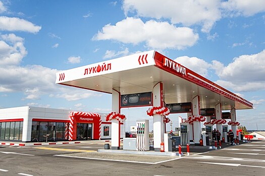 Вице-президент "ЛУКойла" купил акции компании на 18 млн рублей