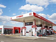Вице-президент "ЛУКойла" купил акции компании на 18 млн рублей