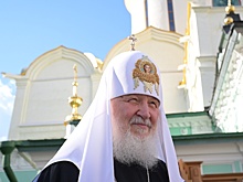 Патриарх Кирилл поздравил с юбилеем сотрудников горно-обогатительного комплекса "ФосАгро"