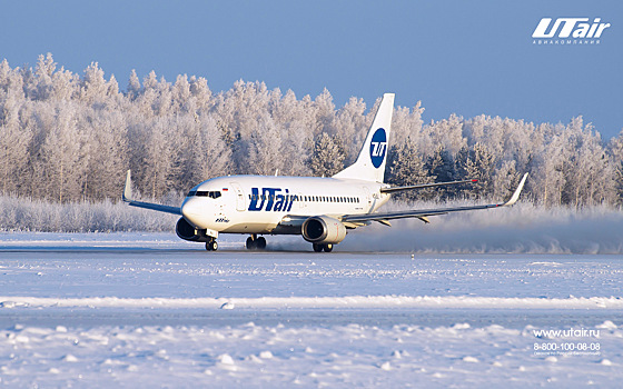 Пассажироперевозки Utair за год выросли на 8,7% — до 7,96 млн пассажиров