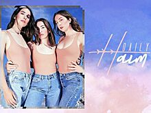 Haim в дамках: академики Grammy обнаружили в роке женское лицо