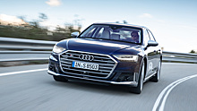 Новый суперседан Audi S8 оказался быстрее, чем заявлено