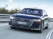 Новый суперседан Audi S8 оказался быстрее, чем заявлено