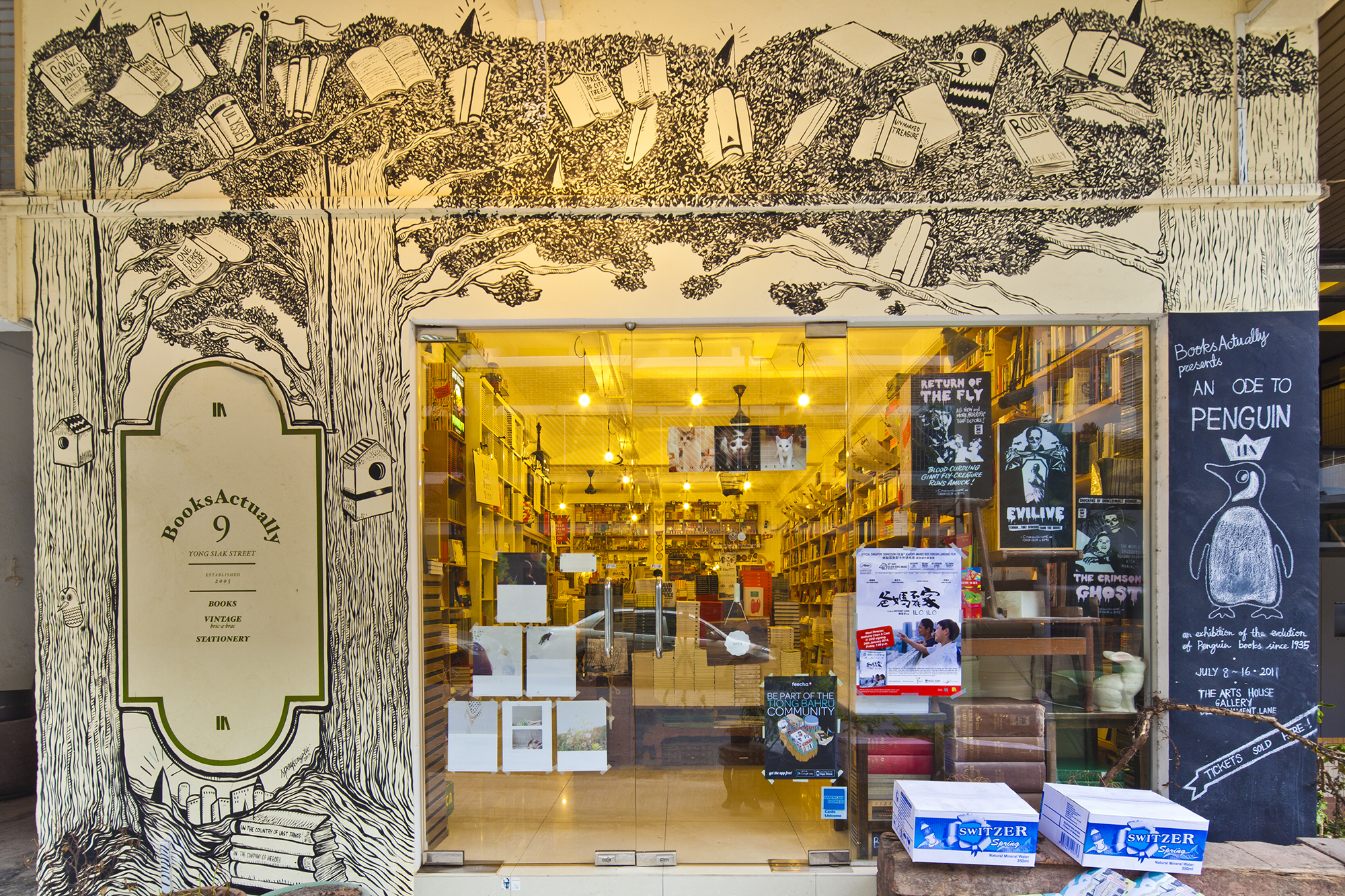 Район Тионг Бару, Сингапур, Азия