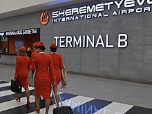 Названа причина задымления в Шереметьево