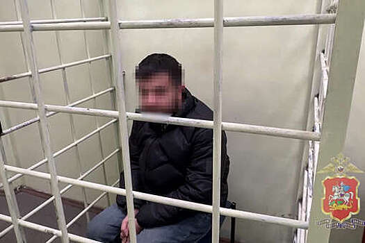 В Подмосковье задержан курьер мошенников, укравших коллекцию часов за 8,5 млн