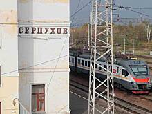 Взрыв фейерверка произошел в ТЦ «Слава» в Серпухове