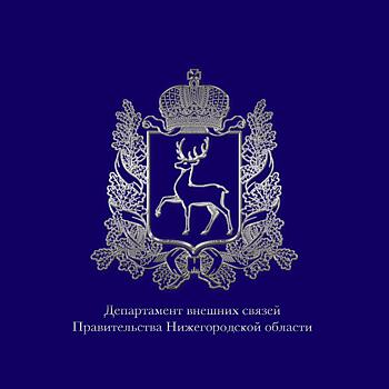 Участники общественного совета обсудили подготовку к празднованию 800-летия Нижнего Новгорода