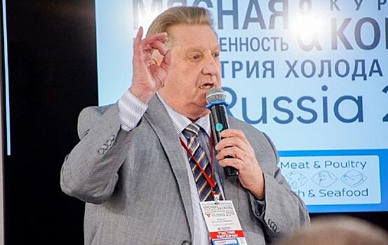 Саммит «Аграрная политика России: безопасность и качество продукции» — площадка для бизнеса в сфере АПК