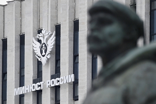 Замглавы Минюста исключил отмену моратория на смертную казнь в России