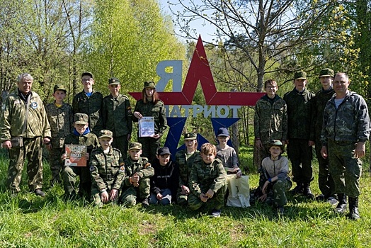 Воспитанники школы №1557 стали призерами историко-патриотической туристско-краеведческой игры «Гвардия России - 2022»