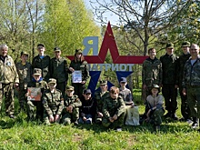 Воспитанники школы №1557 стали призерами историко-патриотической туристско-краеведческой игры «Гвардия России - 2022»