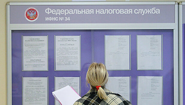 Более двух тысяч организаций и ИП обанкротились в Подмосковье